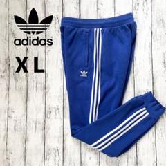 【人気色】　adidas アディダス　トラックパンツ　スウェット　ブルー