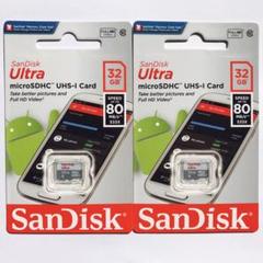 SD変換付 サンディスク マイクロSDカード 128GB 新品 2枚セット