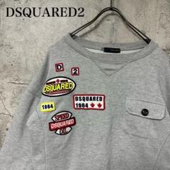 2025年最新】ディースクエアード dsquared ワッペンの人気 2025年最新】ディースクエアード dsquared ワッペンの人気
