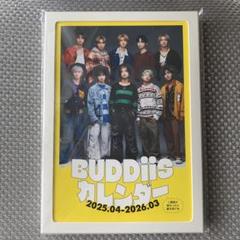 BUDDIIS 2025 卓上カレンダー - メルカリ
