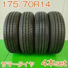 175/70R14・バリ山　夏タイヤ4本セット・22年・良品中古 2025年最新】Yahoo!オークション -175 70r14 4本の中古品・新品