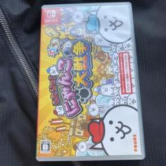 任天堂Switch ふたりで!にゃんこ大戦争　スイッチソフト