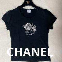 CHANEL ロゴ カットソー レディースS 2025年最新】CHANEL レディース 半袖(Tシャツ) Tシャツ