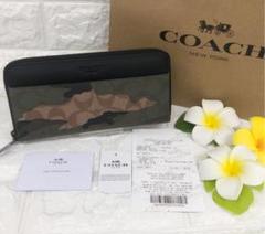 COACH 財布 長財布 ダークグリーン カモフラージュ 迷彩柄