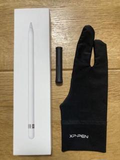 極美品!! Apple Pencil 第2世代 A2051 ホワイト - メルカリ 極美品!! Apple Pencil 第2世代 A2051 ホワイト - メルカリ