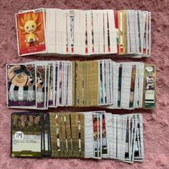 ワンピース カード まとめ売り 海賊旗