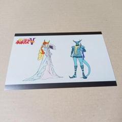 2025年最新】ボルテスv cdの人気アイテム - メルカリ