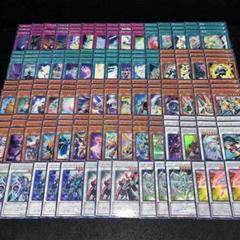 2025年最新】スターダスト 遊戯王 デッキの人気アイテム - メルカリ