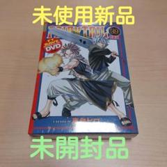 Fairy tail 39　特装版