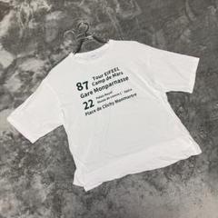 2025年最新】rize tシャツの人気アイテム - メルカリ