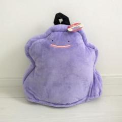 未使用 ポケモン メタモン リュック ぬいぐるみ クッション