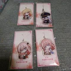 その着せ替え人形は恋をする　アクリルキーホルダーセット ブラックロベリア