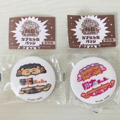 ブシロードクリエイティブ、『新日ちゃんぴおん!カプセル缶