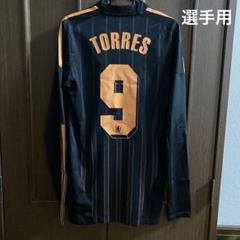 チェルシー　トーレス　長袖　選手支給　TECHFIT ユニフォーム　アトレティコ チェルシー トーレス 長袖 選手支給 TECHFIT ユニフォーム