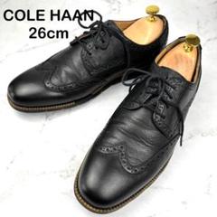 【美品】COLE HAAN コールハーン 26cm ウイングチップ ブラック 革のサムネイル