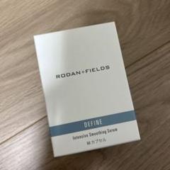 ロダンアンドフィールズ リディファイン フルセット Rodan and Fields(ロダンアンドフィールズ) | 定番から新作まで