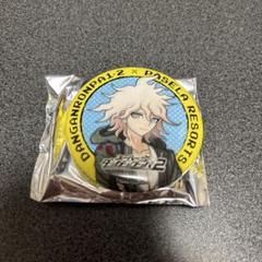 2025年最新】狛枝 缶の人気アイテム - メルカリ