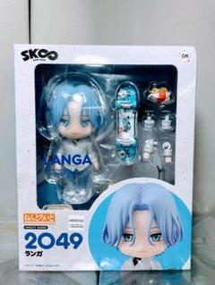2025年最新】ねんどろいど SK∞ エスケーエイト ランガの人気