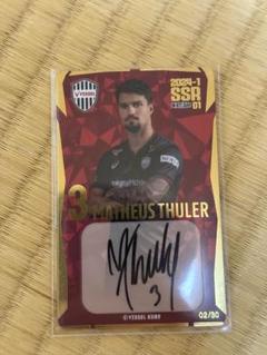 ヴィッセル神戸 オンサイトカード 2024第1弾SSR トゥーレル選手