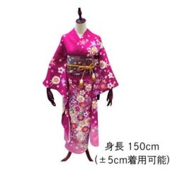 2025年最新】身丈(肩山から)：150〜154cm 振袖の人気アイテム