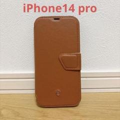 iPhone14 pro 対応 スマホケース マイクロファイバーレザー ブラウン