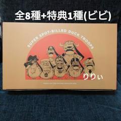ONEPIECE ワンピース カルー ピンズ ジャンプショップ New Item 『ONE PIECE』アラバスタ編にて 麦わらの一味、ビビ