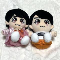 大西流星 ちびぬい セット【匿名発送】 大西流星 ちびぬい セット【匿名発送】 - メルカリ