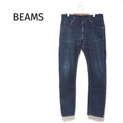 ビームス　スキニーパンツ　ストレッチデニム　Lサイズ