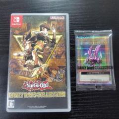 遊戯王アーリーデイズコレクション 初回限定カード(ホーリー