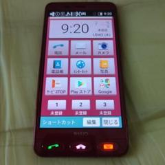SHARP SHV36 BASIO SHV36 レッド 本体