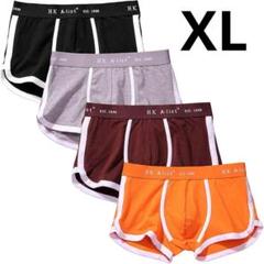 新品 ボクサーパンツ メンズ 下着 前閉じ 吸水速乾 XL 立体 4点セット