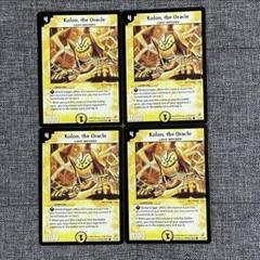 初期 予言者コロン C 37/55 DM04の通販 huzimaru0216
