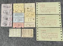 【名鉄　美濃駅（廃駅）・西中金駅（廃駅）】使用済硬券乗車券　２枚 2025年最新】美濃町線の人気アイテム - メルカリ