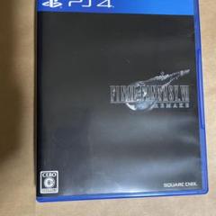 ファイナルファンタジーVII FF7 リメイク
