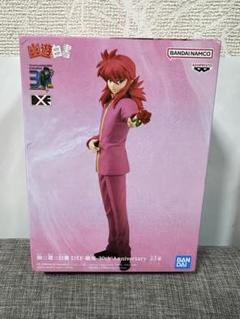 Amazon | 幽☆遊☆白書 DXF 妖狐蔵馬 & 蔵馬 フィギュア A