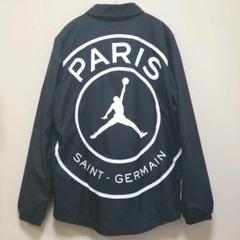 NIKE ジョーダン PSG コーチジャケット Sサイズ