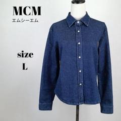 【a1384】MCM エムシーエム デニム ジャケット ストレッチ L 濃青