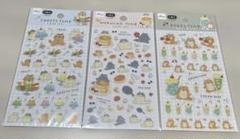 サンリオ平成レトロパピーラブクリップ 文具文房具うさぎいぬわんこ