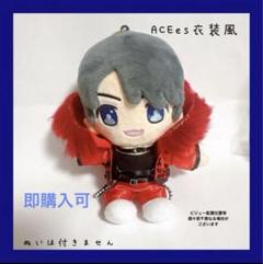 2025年最新】美少年 はぴぬい 衣装の人気アイテム - メルカリ