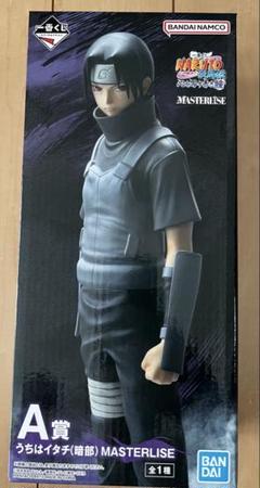 2025年最新】一番くじナルトうちはイタチフィギュアの人気