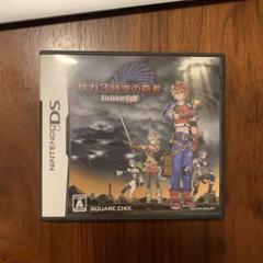 DS サガ3時空の覇者 ソフト
