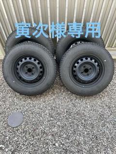 2025年最新】GOOD YEAR 車 タイヤ・ホイールセットの人気