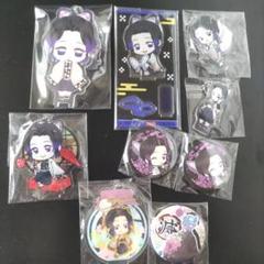 胡蝶しのぶ　グッズ