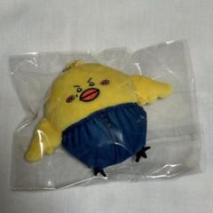 【新品・未開封】ONE N' ONLY 哲汰 TETTA 生誕 パーカー Amazon.co.jp: ONE N' ONLY 哲汰 TETTA 生誕 パーカー : おもちゃ