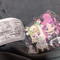 キミとアイドルプリキュア カプセルラバーマスコット2 ズキューン＆キッス 未使用