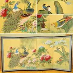 絵画　彩絵　墨彩絵　屏風絵　日本画　置物　インテリア　工芸品　美術品　A1587 絵画 彩絵 墨彩絵 屏風絵 日本画 置物 インテリア 工芸品 美術品