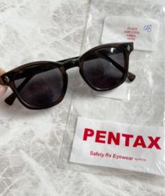 PENTAX safety HOYA AMERICAN OPTICAL48-20