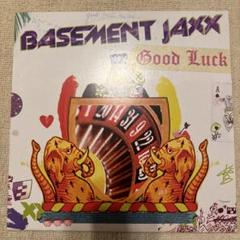 BASEMENT JAXX Rooty他 アナログレコード 4枚セット LP BASEMENT JAXX Rooty他 アナログレコード 4枚セット LP - メルカリ