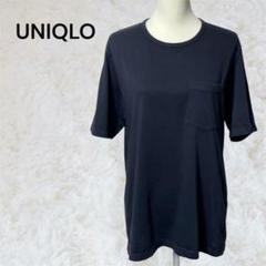 ユニクロ　UNIQLO AIRism Tシャツ L ダークカラー