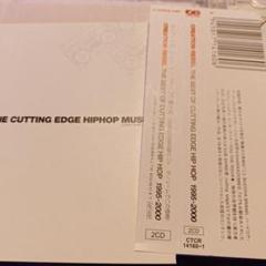 こ87 \"CREATION REBEL\"THE BEST OF CUTTのサムネイル